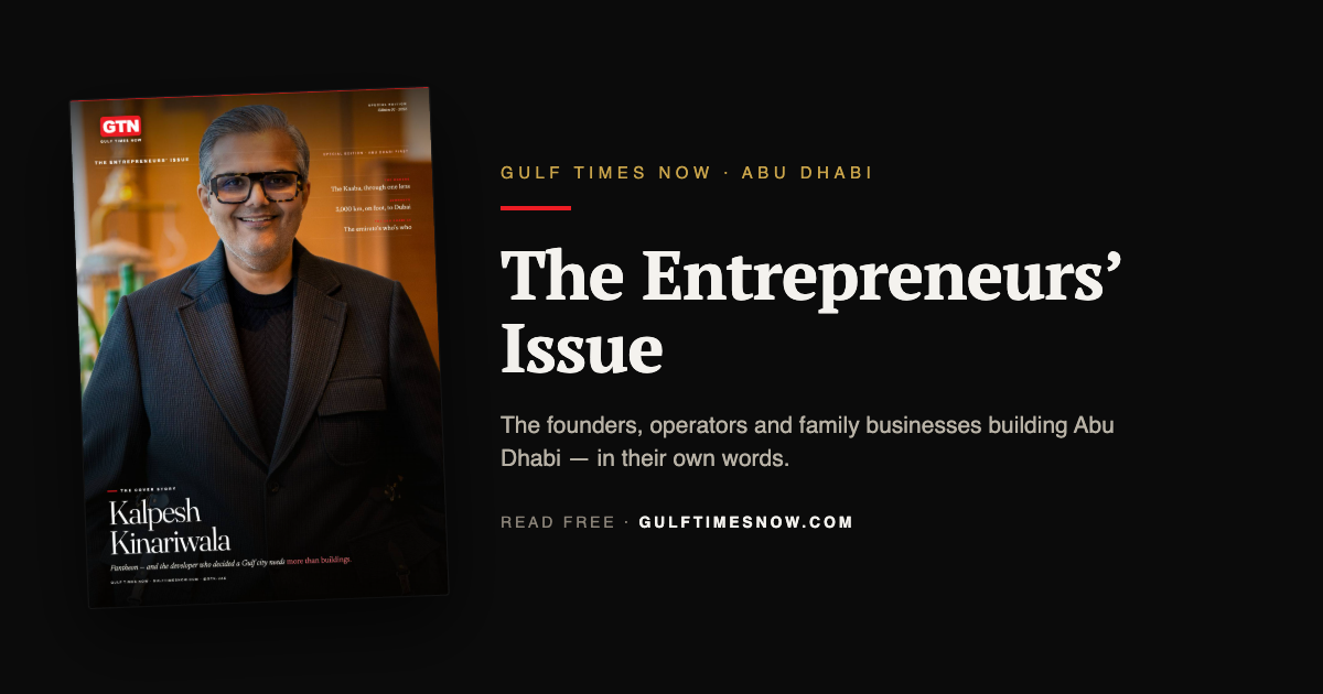 Sean Barcoe Featured in Gulf Times Now's Inaugural "Entrepreneurs' Issue"